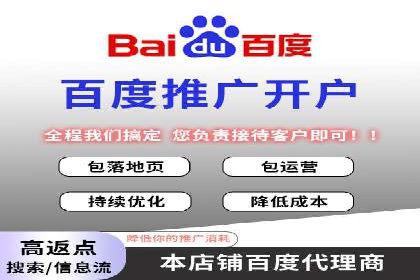 某品牌通过头条信息流广告实现品牌突围的案例